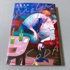 2026年最新】melon 雑誌の人気アイテム - メルカリ