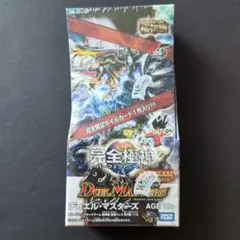 2026年最新】デュエルマスターズ 極神編boxの人気アイテム - メルカリ