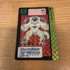 2026年最新】320 フリーザの人気アイテム - メルカリ