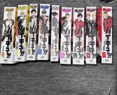 2026年最新】ハイキュー リミックス版の人気アイテム - メルカリ