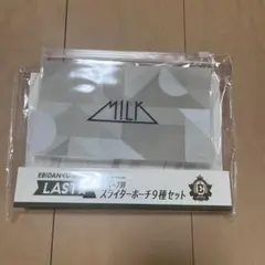 2026年最新】Ebidan くじ ラストワンの人気アイテム - メルカリ