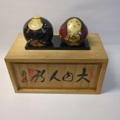 2026年最新】大内雛人形の人気アイテム - メルカリ