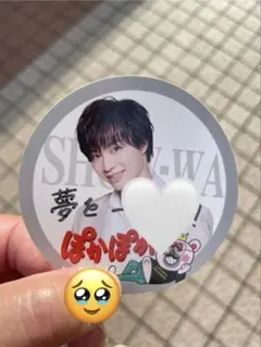 2026年最新】塩田将己 直筆の人気アイテム - メルカリ