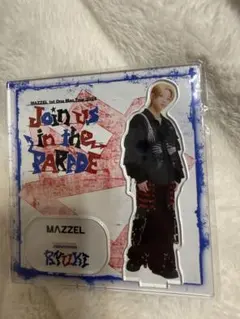 2026年最新】ryuki アクスタの人気アイテム - メルカリ