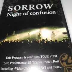 2026年最新】川村カオリ sorrowの人気アイテム - メルカリ