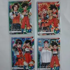 2026年最新】こうぺえの人気アイテム - メルカリ