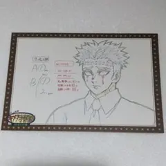 2026年最新】キメツ学園 ポストカードの人気アイテム - メルカリ