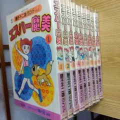 2026年最新】藤子不二雄ランド 全巻の人気アイテム - メルカリ