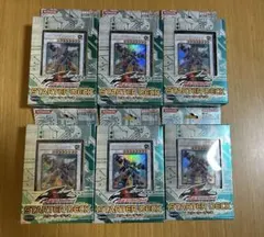 2026年最新】遊戯王BOXの人気アイテム - メルカリ