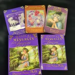 2026年最新】マジカルフェアリーオラクルカード 日本語版の人気