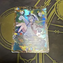 2026年最新】ザトリプルスリー 金の人気アイテム - メルカリ