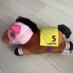 2026年最新】ハルウララぬいぐるみの人気アイテム - メルカリ