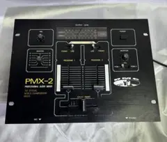 2026年最新】pmx MELOSの人気アイテム - メルカリ