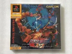 2026年最新】ストライダー飛竜1&2の人気アイテム - メルカリ