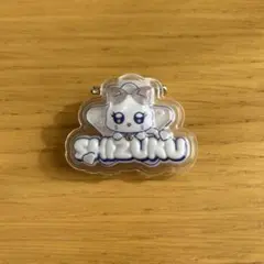 2026年最新】飯田栞月 缶バッジの人気アイテム - メルカリ