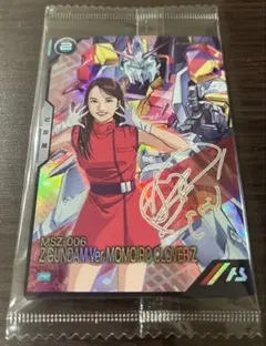 2026年最新】アーセナルベース プロモ 未開封の人気アイテム - メルカリ