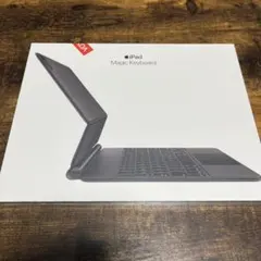 2026年最新】mxqt2j/a 未開封の人気アイテム - メルカリ