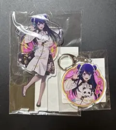 推しの子】ニーハオ☆パンダくじ B賞 星野アイ - メルカリ