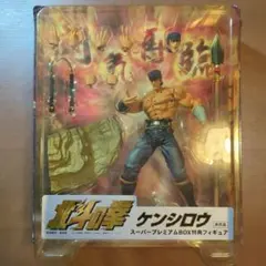 2026年最新】北斗の拳 スーパープレミアムbox フィギュアの人気