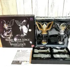 2026年最新】ウルトラレプリカ スパークレンス 25th anniversary ver