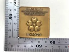 2026年最新】日本万国博 expo'70(銀メダル)の人気アイテム - メルカリ