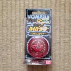 2026年最新】ハイパーヨーヨー ステルスファイヤーの人気アイテム