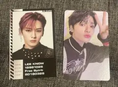 2026年最新】straykids oddinary リノ トレカの人気アイテム - メルカリ