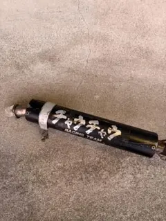 2026年最新】チャウチャウ チャンバーの人気アイテム - メルカリ