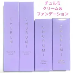 2026年最新】チュルミ薬用ファンデーションの人気アイテム - メルカリ