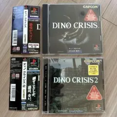 2026年最新】ディノ クライシスの人気アイテム - メルカリ