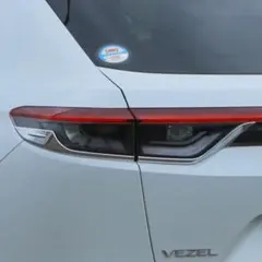 2026年最新】vezel テールランプの人気アイテム - メルカリ