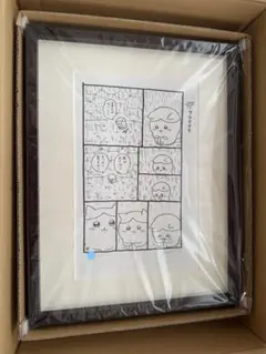 2026年最新】ちいかわ ナガノ サインの人気アイテム - メルカリ