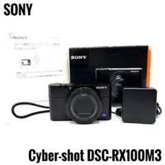 2026年最新】SONY RX100M3の人気アイテム - メルカリ