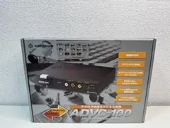 2026年最新】advc-100の人気アイテム - メルカリ