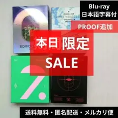 2026年最新】bts blu-rayの人気アイテム - メルカリ