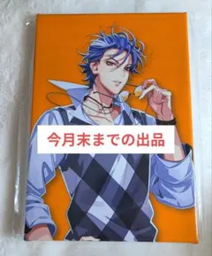 2026年最新】キャラファインボード ヒプマイの人気アイテム - メルカリ