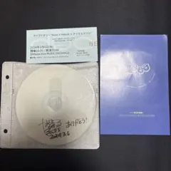 2026年最新】やまもとひかるの人気アイテム - メルカリ