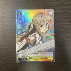 2026年最新】ヴァイス アスナ サインの人気アイテム - メルカリ