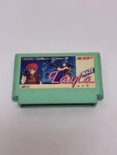 2026年最新】ファミコン レイラの人気アイテム - メルカリ