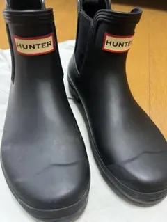 2026年最新】ハンター 長靴の人気アイテム - メルカリ