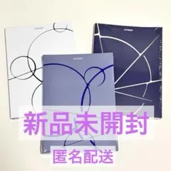 2026年最新】ateez アルバムの人気アイテム - メルカリ