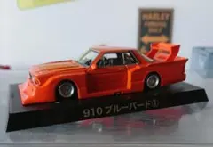 2026年最新】910 ブルーバードの人気アイテム - メルカリ