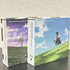 2026年最新】交響詩篇エウレカセブン blu-rayの人気アイテム - メルカリ