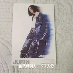 2026年最新】xg shooting star 未開封の人気アイテム - メルカリ