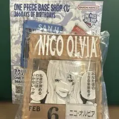 2026年最新】ニコ•オルビアの人気アイテム - メルカリ