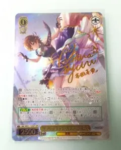 2026年最新】ヴァイス 本田未央 サインの人気アイテム - メルカリ