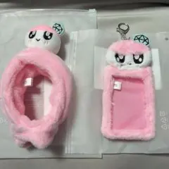 2026年最新】セブチ ボンボンイ ぬいぐるみの人気アイテム - メルカリ