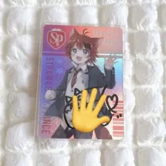 2026年最新】莉犬 サインの人気アイテム - メルカリ