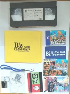 2026年最新】b'z exhibition グッズの人気アイテム - メルカリ