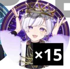 2026年最新】いれいす 缶バッジ 初兎 istの人気アイテム - メルカリ